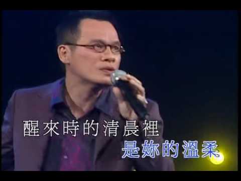 094 恋曲1990   罗大佑