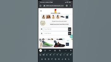 How to Check class 8th PSEB result? | PSEB class 8th result on official website. #pseb #results