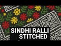 Sindhi traditional ralli stitched