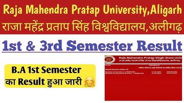 B.A 1st Semester Result हुआ जारी 😍 || Raja Mahendra Pratap Singh University Aligarh #result