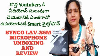 SYNCO Lav-S6M Microphone Unboxing & Review In Telugu || Is It Any Good?