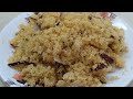 Suji Churma recipe / राजस्थानी  सूजी का   चूरमा बनाने का एकदम नया और आसान  तरीका / Rajasthani Churma