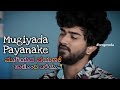 Mugiyada payanake  bro gowda shamanth  charming crystal tunes