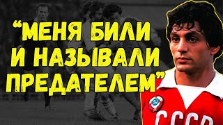 картинка: Как Оганесян Стал Врагом Народа Из-За Одного Аплодисмента. Его Избивали Свои Же.