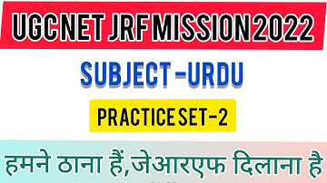 ugc net jrf 2022||practice set -2||
