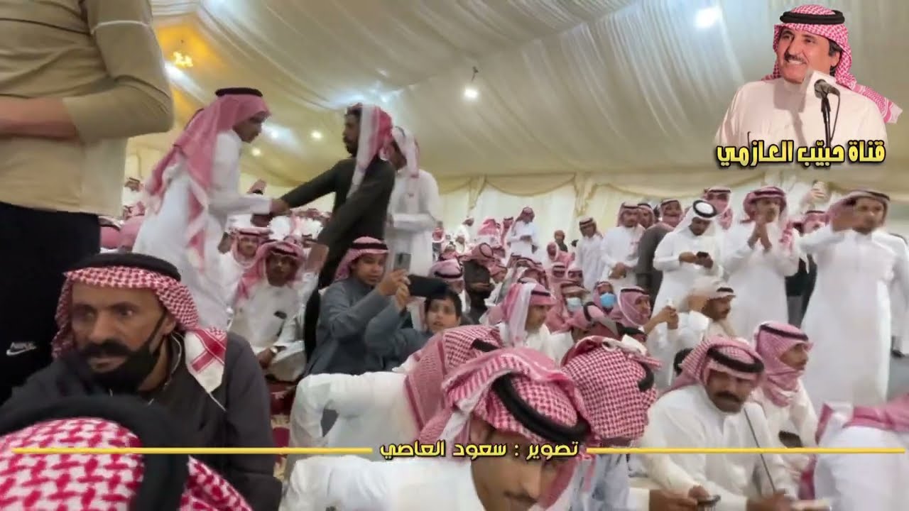 طقس عقلة الصقور