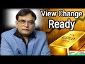 सोने की चाल बदलने वाली है? | Gold ETF Big Update 🚀 Gold Market Alert: क्या अब आएगा बड़ा बदलाव?