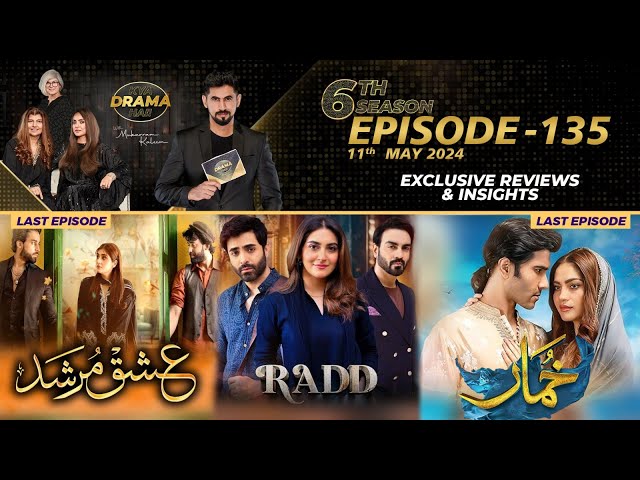 Ishq Murshid(Last Episode) | Khumar | Radd | Season 6 - Episode #135 | Drama Reviews | Kya Drama Hai class=