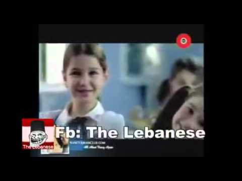 يلي بيسمع كلمت اهلو شو منءلو