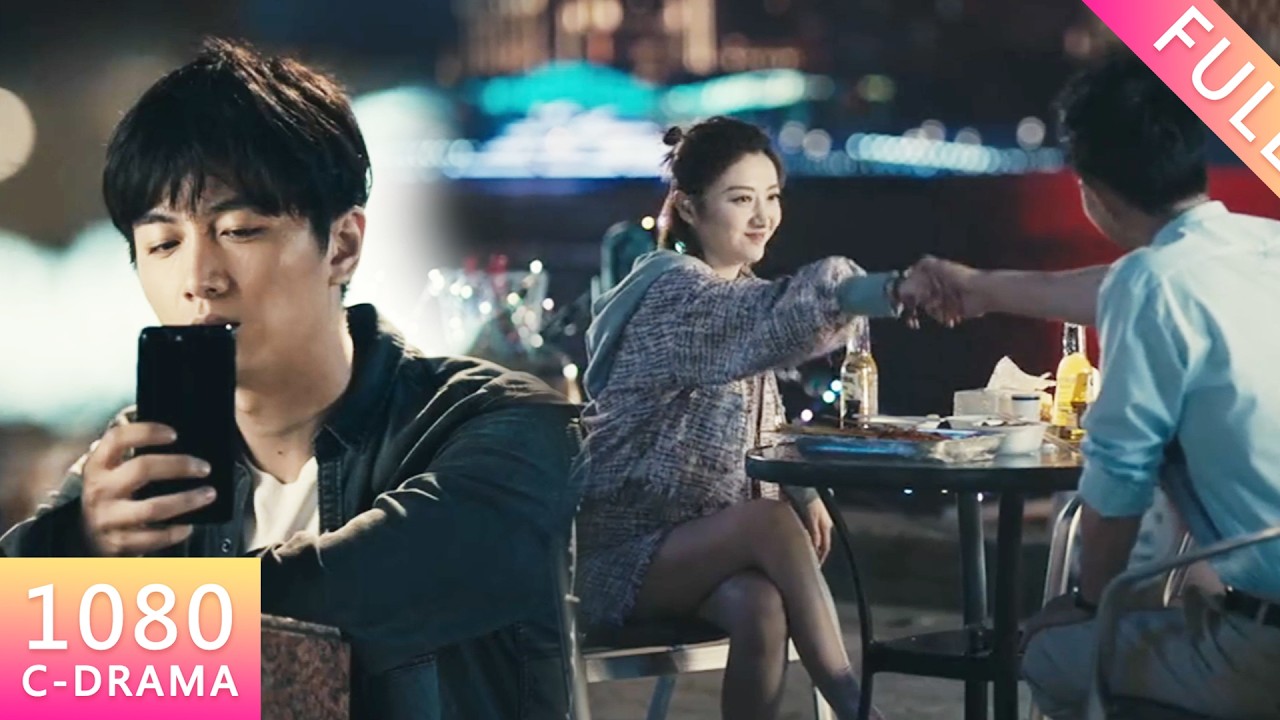 ⁣【Chinese Drama】丈夫懷疑背叛跟踪，竟目睹妻子與別的男人親密約會！當場心寒轉身離去！#drama #爱情 #反转