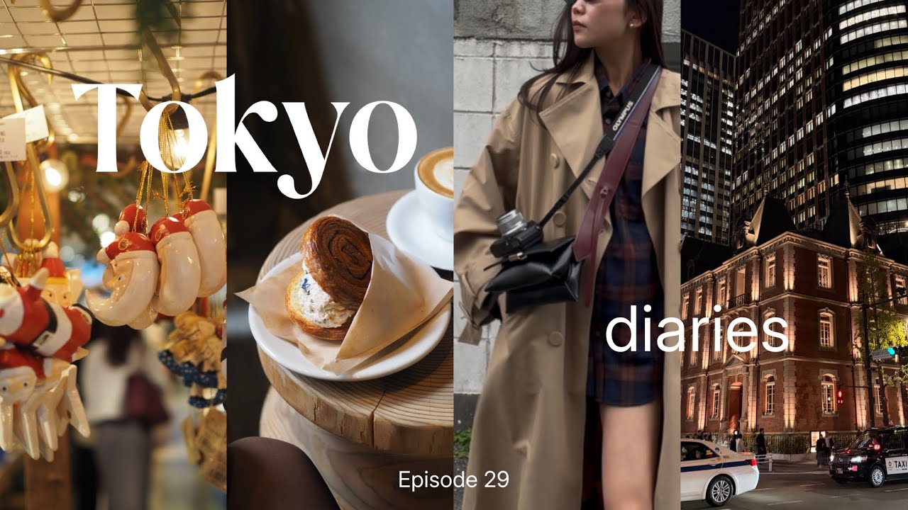 【Travel Vlog】クリスマスムードな東京でお洒落なカフェと可愛い食器を巡る🎄🫖