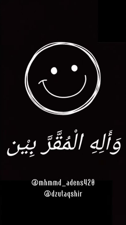 Sholawat Sholallahu 'Ala Yasin - story' WA