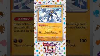 Quick look at Machop, Machoke, and Machamp from upcoming Pokémon 151 set. I love the illustrations. Quick look at Machop, Machoke, and Machamp from upcoming Pokémon 151 set. I love the illustrations.