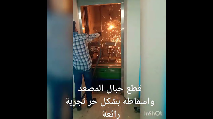 قطع حبال المصعد واسقاطه بشكل حر Cut the elevator ropes and drop it freely #مصعد #اسانسير #elevator