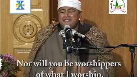 القارئ الشيخ محمد على فرج