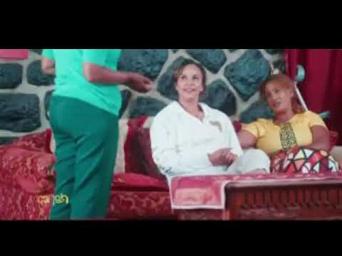 ክብረት ተኸታታሊት ፊልም ክፋል 28 Eritrean Drama Kibret Part 28 