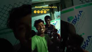 mekape lagwala ke phera me arge ke #new#chhat #git #viral
