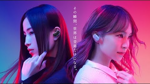 Sony TM x LiSA x Uru - WH-1000XM4 and WF-1000XM3