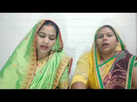 बेटी विवाह गीत बहुत ही सुंदर है❤️ बड़े-बड़े इटावा पथावे बेटी क पापा🙏 ऊंचे महल बनावे बेटी क पापा👍👌