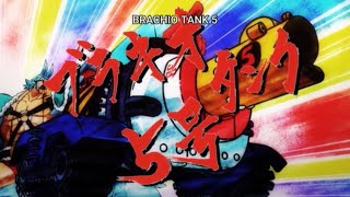 Franky introduce BRACHIO TANK 5!! One Piece Best Moment