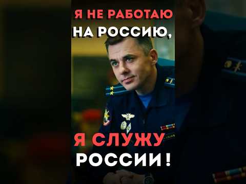 Деньги или честь?