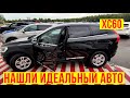 Автоподбор Volvo xc60 2017 2.4 diesel  1 837 000 р