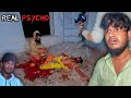 A uncut version of real psycho fight 