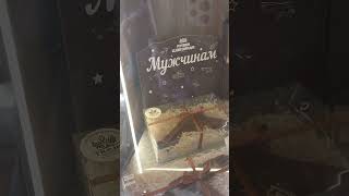 Пистолеты из шоколада! Музей шоколада.Белокуриха 2