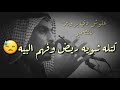 شعر عن الخوه 