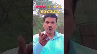 Wala thane kaur jhalon mein thandi lag committee live short video