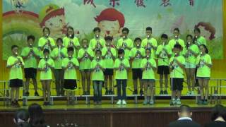 g六年七班孤獨的總和_1060519臺中市文心國小六年級直笛成果發表會