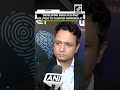 “The solution for improper AI...” MyGov India official on on countering AI misuse