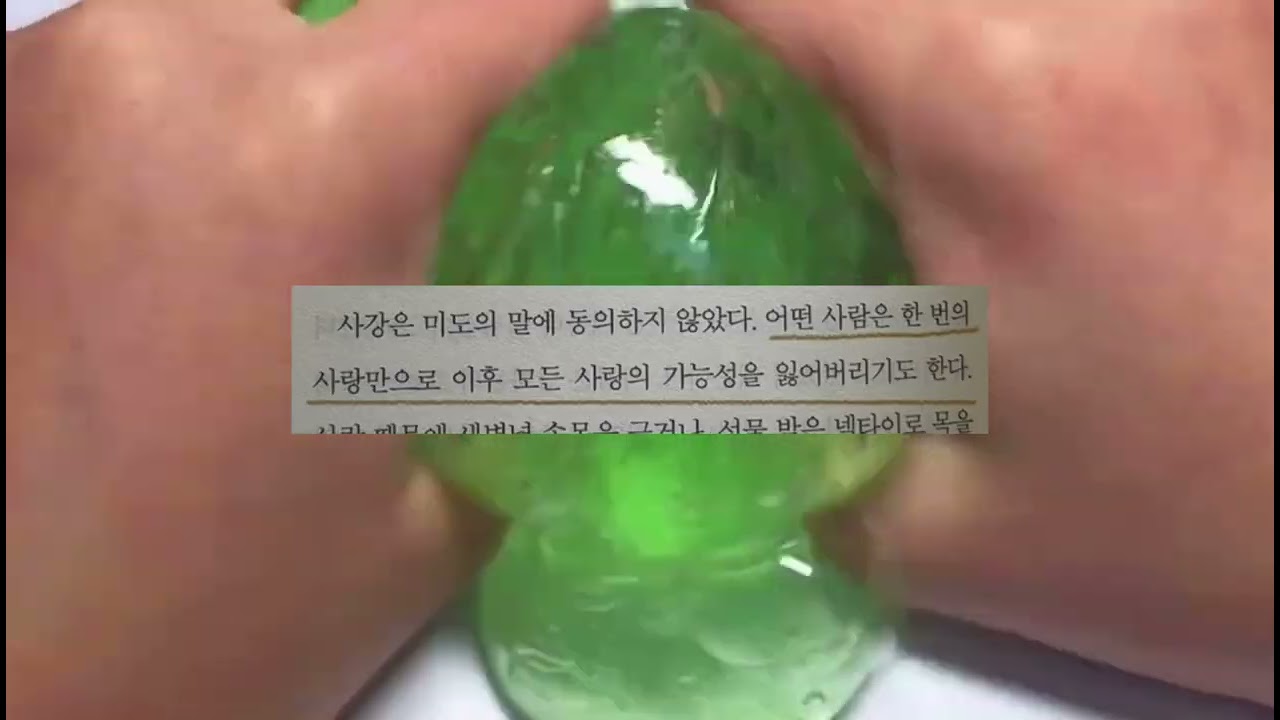 내가 좋아하는 짤 시리즈 액괴 시리즈액괴 내좋짤시리즈 짤시리즈액괴 짤시리즈 사랑시리즈 우정시리즈 명언시리즈 우울시리즈 대규모시리즈액괴 대규모시리즈 소규모시리즈액괴 소규모시리즈