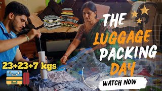 The Packing DAY! ✈ | Entha luggage 2 trolleys lo eela ra ? |