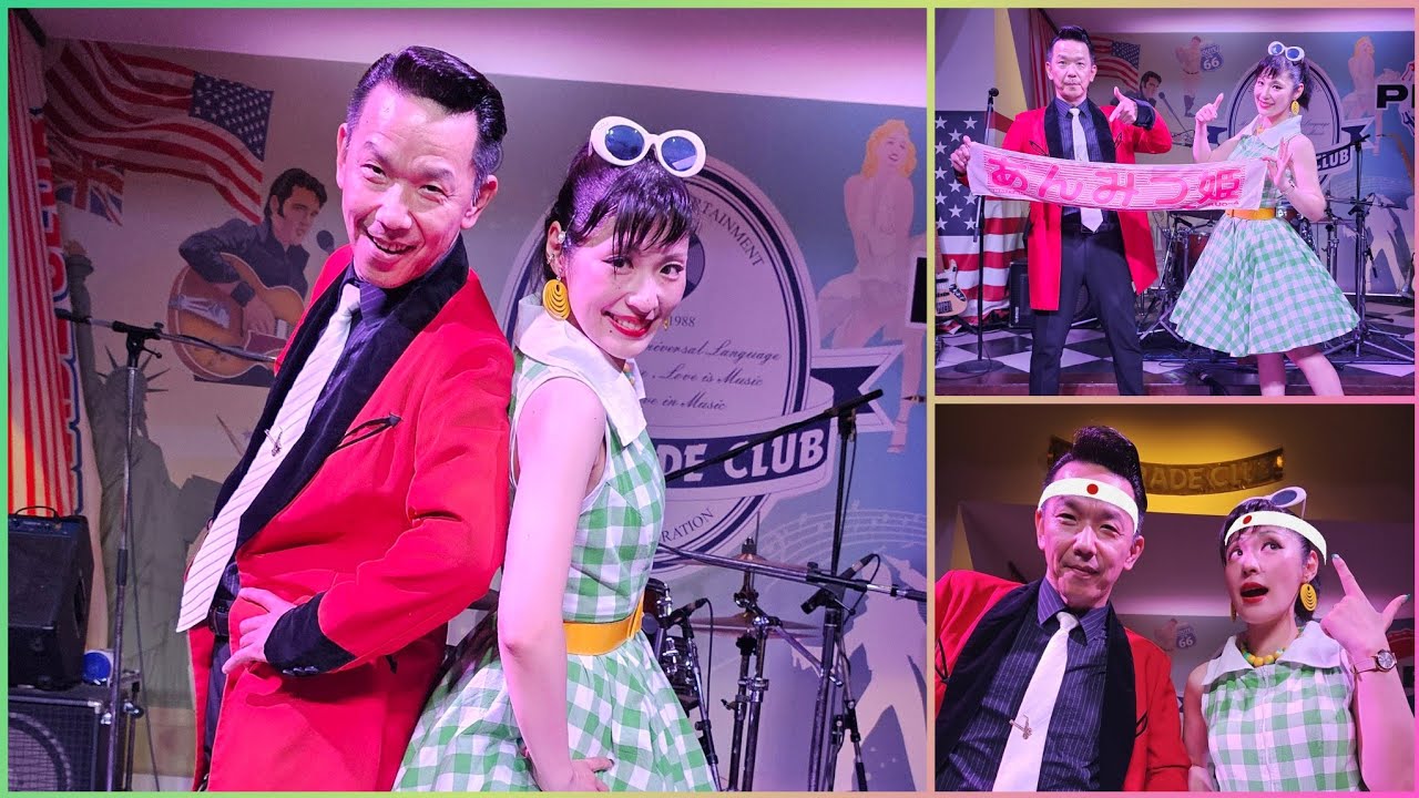 2024.6.11  ゲストボーカル🎙JOHNNY＆AYUMIIGO