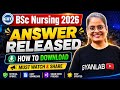 BSc Nursing 2026 | Answer Key Released | How to download | Gyanlab | Anjali Patel 