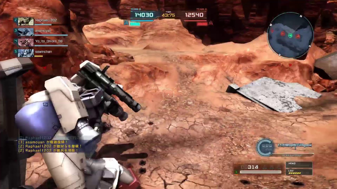 [バトオペ２]太陽のオペレーション