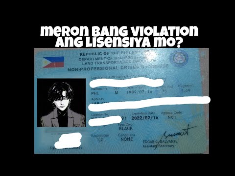 Video: Paano Malalaman Kung Mayroon Kang Natitirang Multa