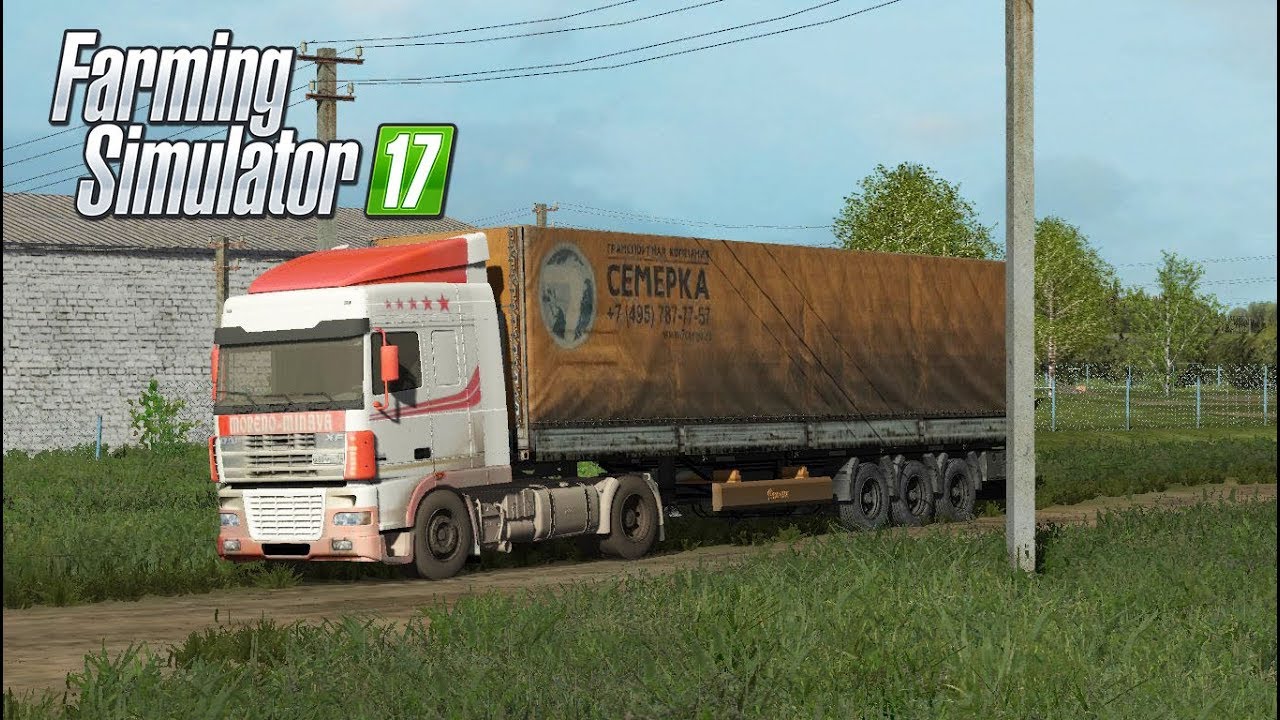 Карта керосиновка для фс 17