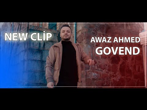 Awaz Ahmed - Govend [Esmer - Şekirê]