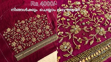 😱🪡Trending aariwork blouse design for beginners