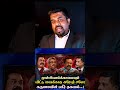 சுரேஸ் சலேவிற்காக உருகும் முக்கியஸ்தர்கள்