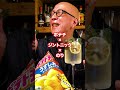 ãããã«ãé
åãããŠã¿ãïŒ#ãããã#Shorts #ãžã³ãããã¯