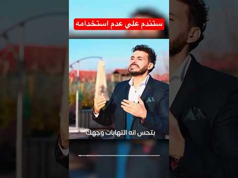 لماذا لم بخبرونا عنه زيت الزعتر دكريم على فكر تانى معلومات