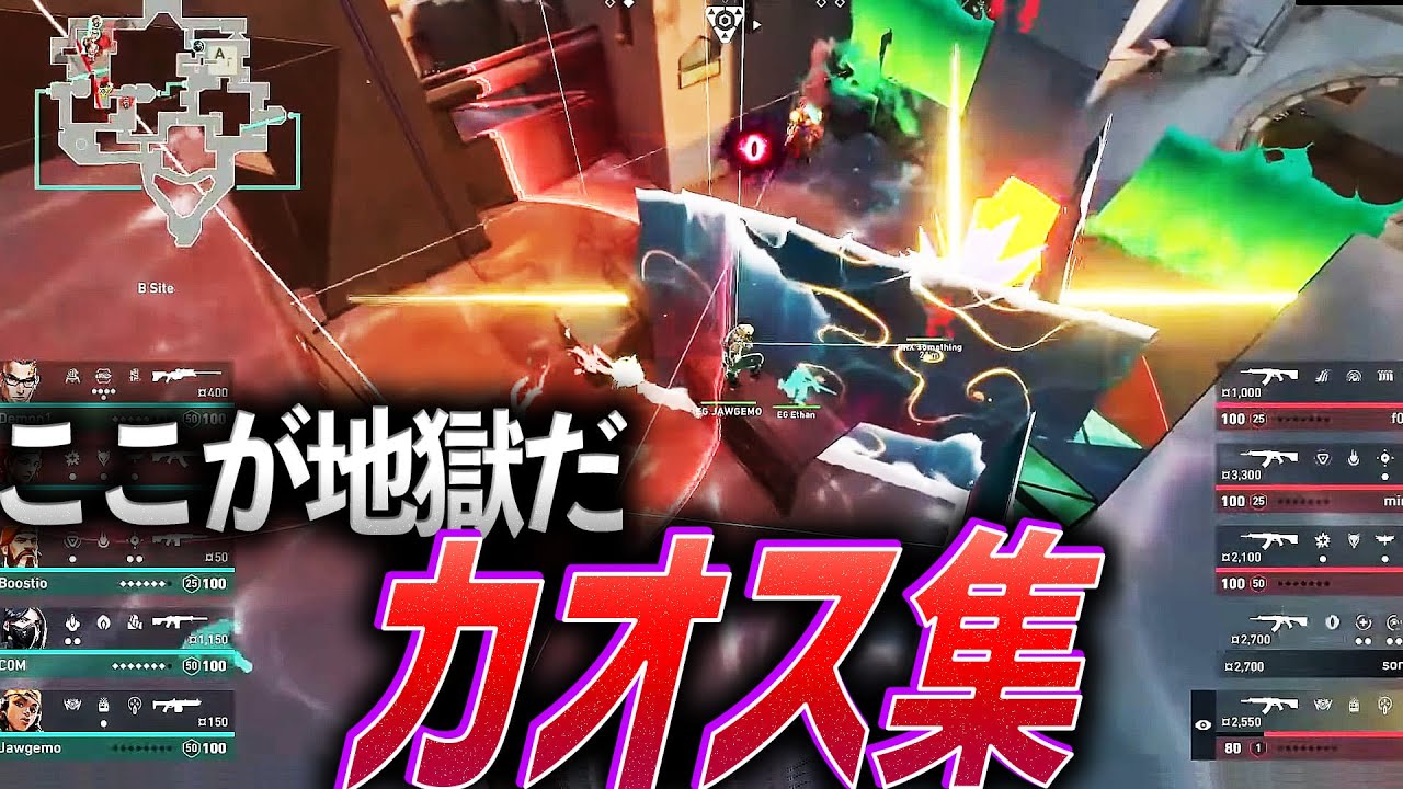 【混乱】ここが地獄だ。何もわからない、カオス集【VCT&VCJ 2023】