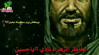 حالات وتساب  جديد رررر رررر ؤؤؤؤؤ عه   الوصف مهم سمعها