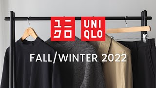 The BEST Uniqlo Pieces Right Now