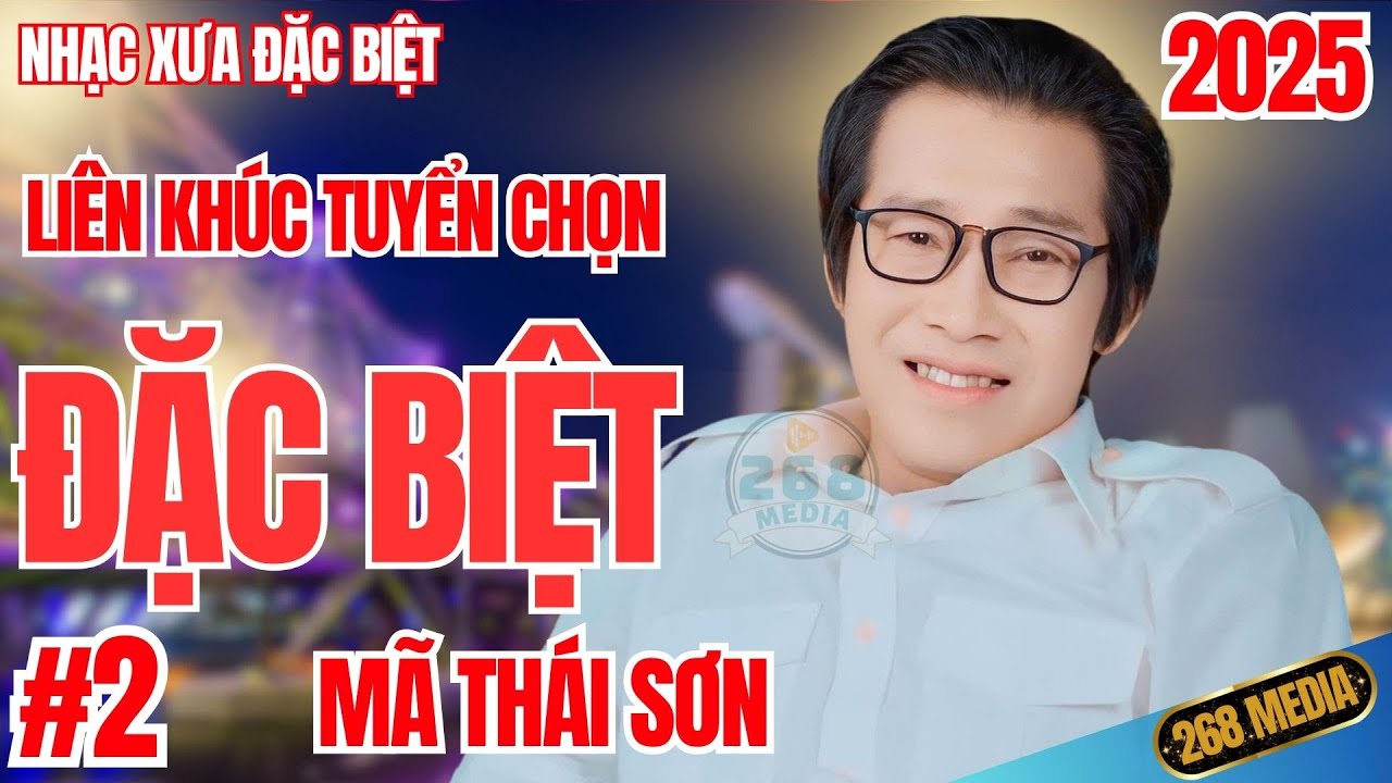 CHUYẾN ĐÒ KHÔNG EM - Nhạc Vàng Xưa Đặc Biệt - Mã Thái Sơn