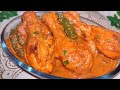 Delhi Style Chicken Changezi | चिकन चंगेज़ी | Spicy Chicken recipe | New Chicken Recipe❤