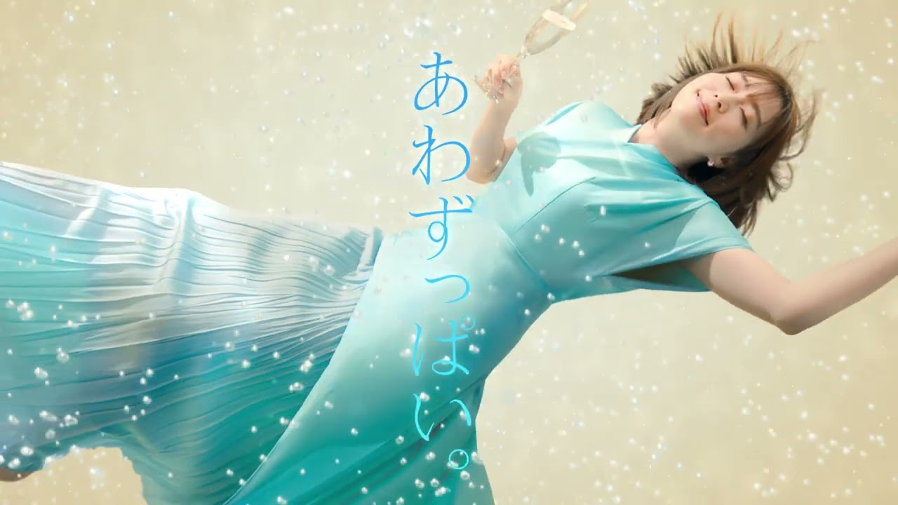 明日の昼まで！！！　アニス　スパークリングサマー　SEC+ ヴァイスシュヴァルツ NIKKE アニス：スパークリングサマー SEC+